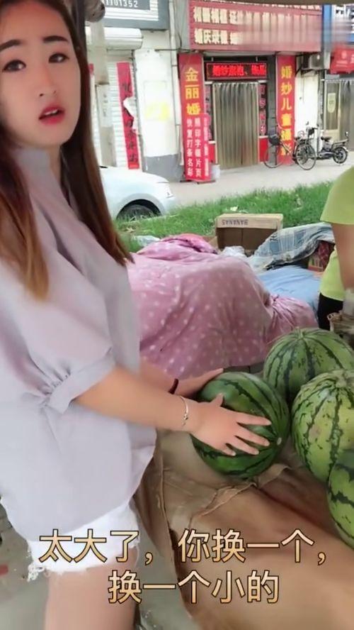 吃瓜女朋友绿,吃瓜女朋友的意外逆袭