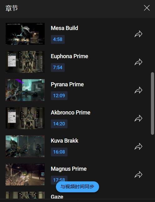 吃瓜视频免费区,畅享娱乐新体验