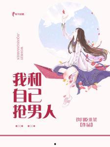 玖玖吃瓜小说,揭秘娱乐圈背后的秘密与真相