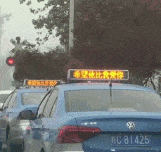 小莫吃瓜gif,揭秘网络热图的趣味瞬间