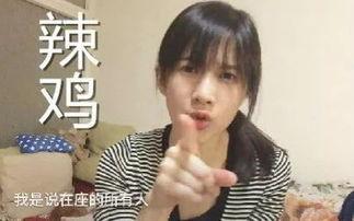 吃瓜papi酱,吃瓜界的“瓜王”，揭秘娱乐圈幕后故事