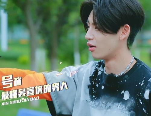 武艺吃黄晓明瓜,娱乐圈幕后故事大公开