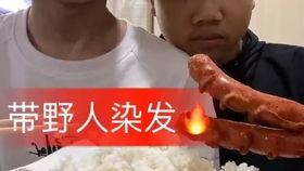 表弟坑表哥吃瓜,一场欢乐的吃瓜盛宴