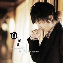 不知名的吃瓜少女,她眼中的娱乐圈风云