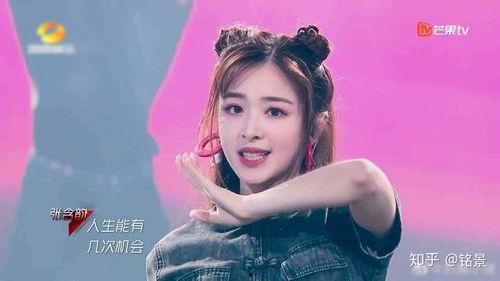 带你吃瓜全集视频