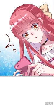 动漫吃瓜在线观看,在线观看，畅享无限欢乐时光