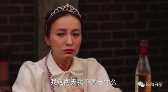 深夜吃瓜流口水,揭秘娱乐圈那些鲜为人知的幕后故事