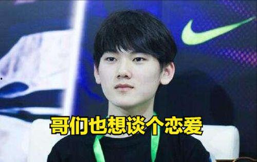 阿水吃瓜到深夜,揭秘娱乐圈幕后真相