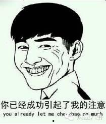 吃瓜就要吐皮,揭秘娱乐圈的甜蜜与苦涩