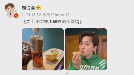 吃瓜离谱故事,离谱吃瓜事件大揭秘