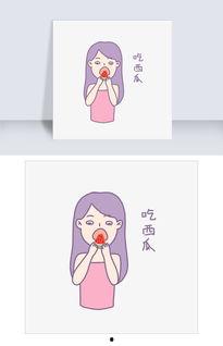 吃瓜表情包动漫男,动漫男生吃瓜表情包的趣味演绎