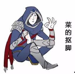 吃瓜表情包动漫男,动漫男生吃瓜表情包的趣味演绎