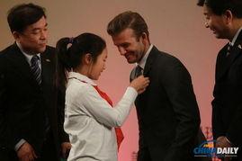 特聘吃瓜大使,揭秘娱乐圈幕后风云