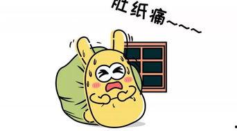 吃瓜群众小杜,揭秘娱乐圈那些事儿