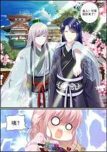 在后宫吃瓜,宫廷秘闻里的瓜田乐