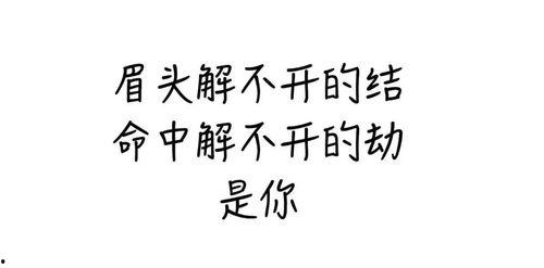 吃瓜吃够点文案句子怎么写