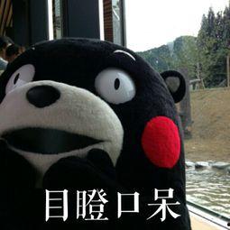 可爱吗吃瓜群众,可爱吗？吃瓜群众热议娱乐圈新瓜