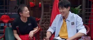 吃瓜事件兄妹结局,兄妹情深的甜蜜结局