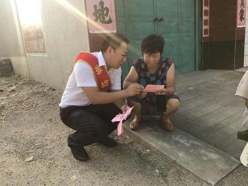 金融吃瓜视频,吃瓜视频带你领略金融圈风云变幻