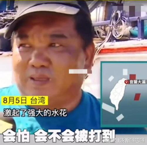 中国渔民吃瓜群众,吃瓜群众的海洋守护者