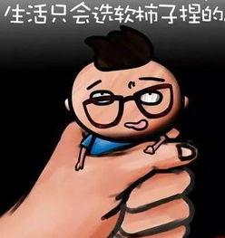 懂球帝吃瓜,揭秘足球圈那些不为人知的幕后故事