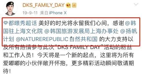 饭圈七组吃瓜,揭秘娱乐圈背后的吃瓜大战