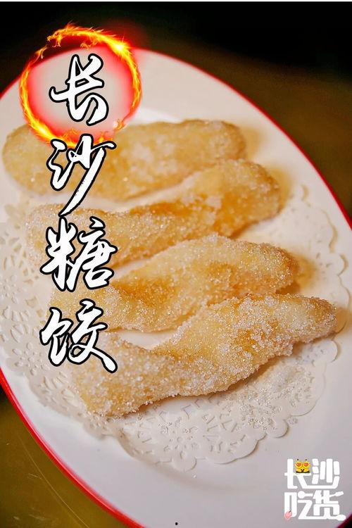吃瓜版蛙