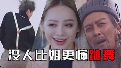 吃瓜吃上身,揭秘“吃瓜上身”现象背后的心理奥秘