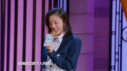 吃瓜姐说影视,揭秘热门剧集幕后故事