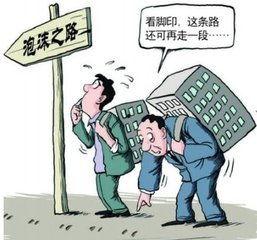 房地产群众吃瓜,群众吃瓜，揭秘行业幕后真相