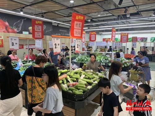 永辉超市吃瓜群众