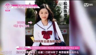 吃瓜原创日韩解说